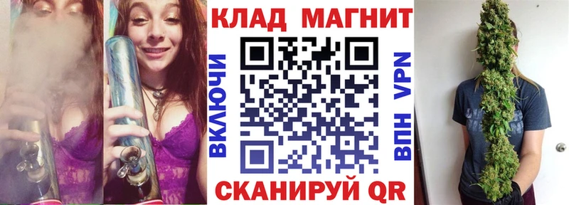 Сколько стоит Краснообск Alpha PVP Меф мяу мяу АМФЕТАМИН КОКАИН Гашиш