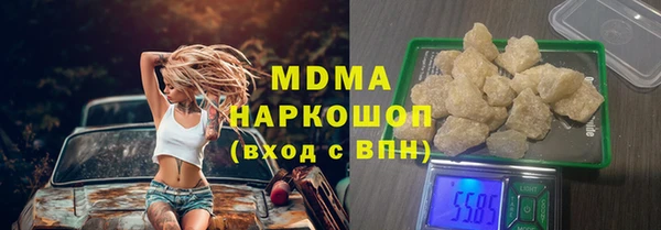 прущий лед Алексеевка