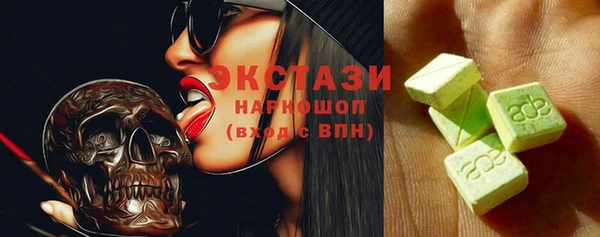 прущий лед Алексеевка
