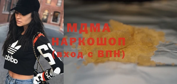 прущий лед Алексеевка