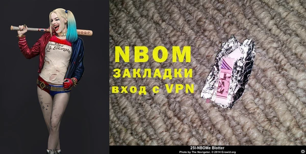 герыч Алексин