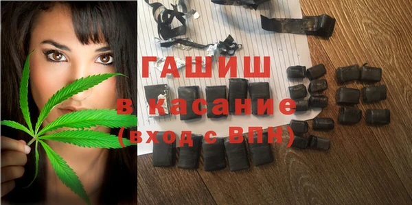 герыч Алексин